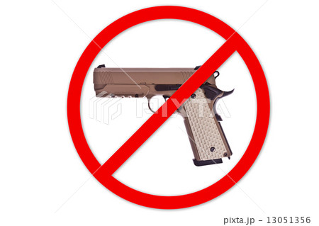 No weapon allowed No weapon allowed 13051356