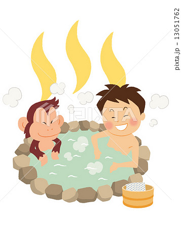 温泉で猿と入浴する男性のイラスト素材