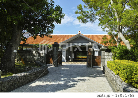 ひめゆり平和祈念資料館 13051768