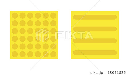 Braille Block Stock Illustration