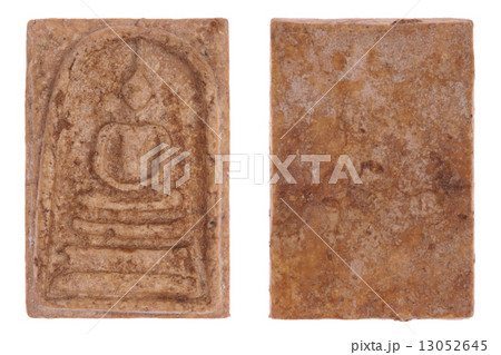 Small Buddha Image Small Buddha Image 13052645