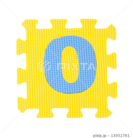 Numeric toy piece isolated on white background 13052761