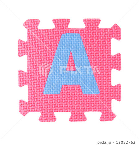 Alphabet toy piece isolated on white background Alphabet toy piece isolated on white background 13052762