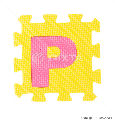 Alphabet toy piece isolated on white background Alphabet toy piece isolated on white background 13052784