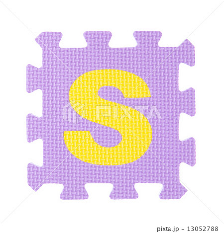 Alphabet toy piece isolated on white background Alphabet toy piece isolated on white background 13052788