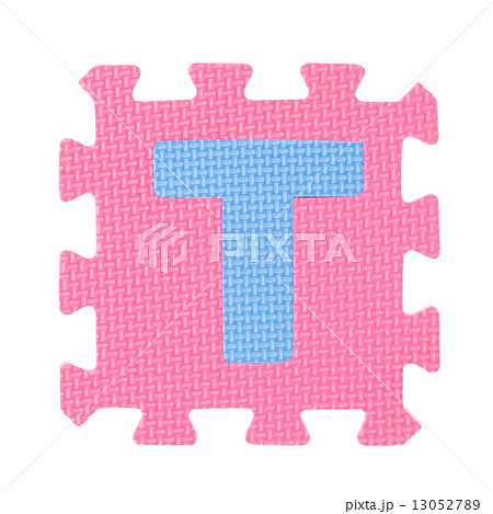 Alphabet toy piece isolated on white background Alphabet toy piece isolated on white background 13052789