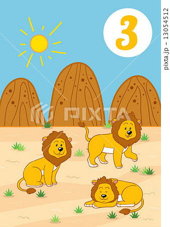 Three cute lions Three cute lions 13054512