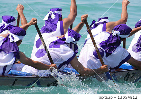 ハーレー(ハーリー) ハーレー(ハーリー) 13054812