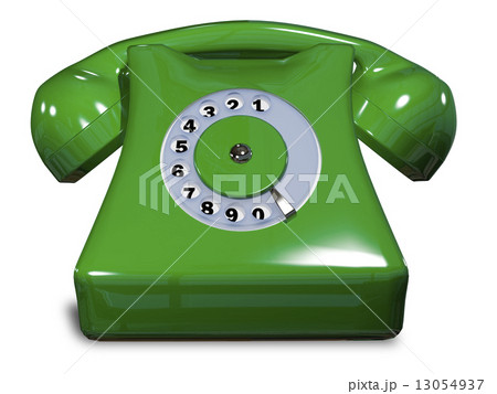 green phone 13054937
