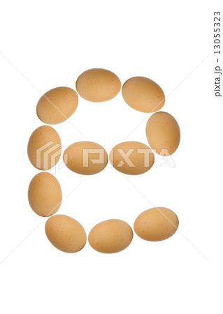 Alphabets A to Z from brown eggs alphabet isolated on white bac Alphabets A to Z from brown eggs alphabet isolated on white bac 13055323