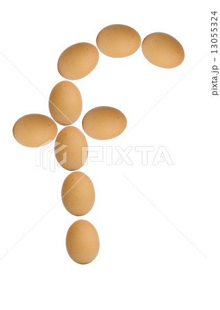 Alphabets  A to Z from brown eggs alphabet isolated on white bac 13055324