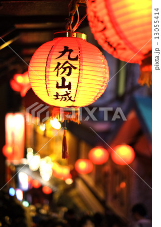 九份 九份 13055414