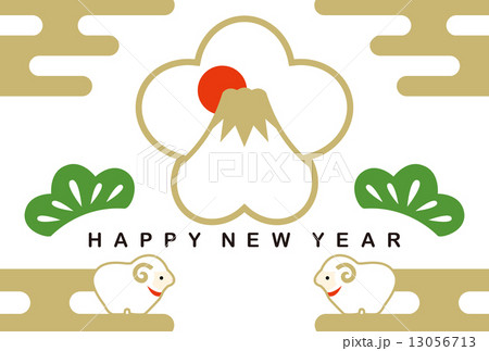 年賀状 2015 富士山 松 Happy New Yearのイラスト素材 13056713