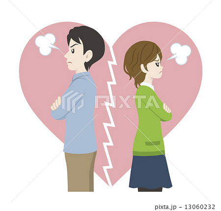 喧嘩中の夫婦 恋人 のイラスト素材 13060232 Pixta
