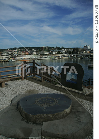 小田原漁港 小田原漁港 13060788