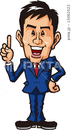 解説サラリーマン 13062022