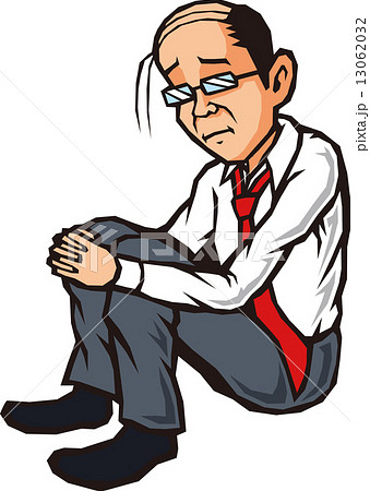 落ち込むサラリーマンのイラスト素材