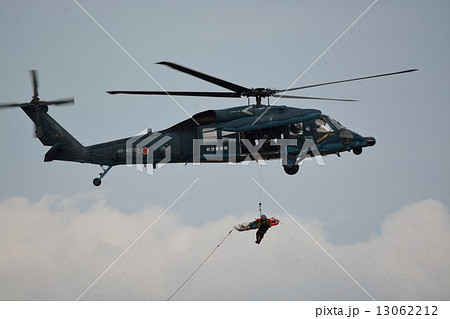 UH-60J 13062212
