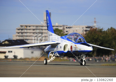 ブルーインパルス 13062260