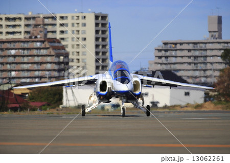 ブルーインパルス 13062261