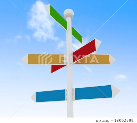 Direction road signs on blue sky  background 13062599