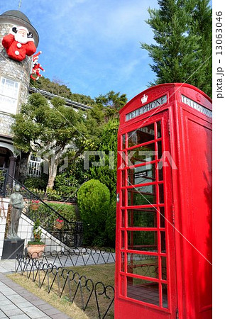 電話ボックス （神戸北野異人館 うろこの家）の写真素材 [13063046] - PIXTA