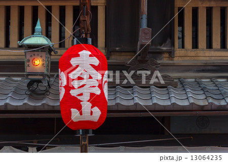 祇園祭 - 太子山 13064235