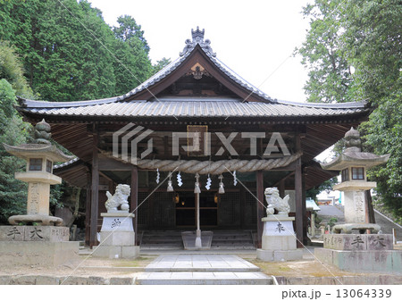 石鎚神社本社（口之宮）の「祖靈殿」 13064339
