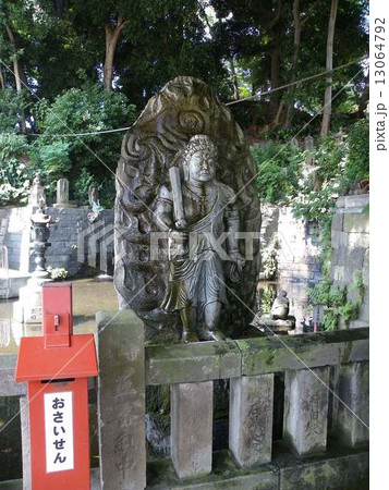 目黒不動尊 13064792