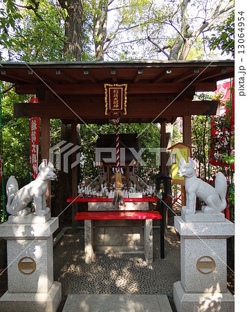 稲荷神社 稲荷神社 13064954