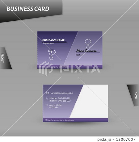 modern design business card vector template modern design business card vector template 13067007