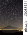 星景富士 13068524