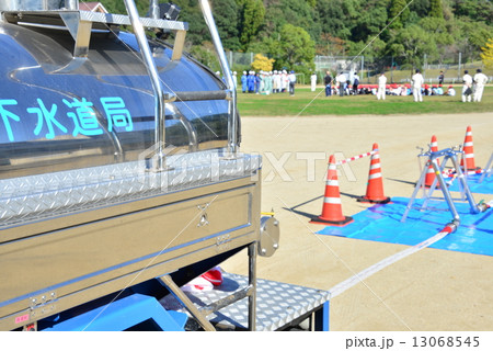 給水訓練 13068545