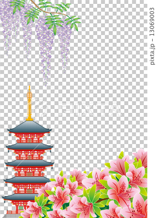 Fuji and azalea's flowers and five-storied pagoda 13069003