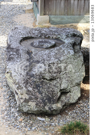 四国霊場第15番札所「(阿波)国分寺」塔の心礎 四国霊場第15番札所「(阿波)国分寺」塔の心礎 13069683