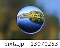 宙玉：水辺 13070253