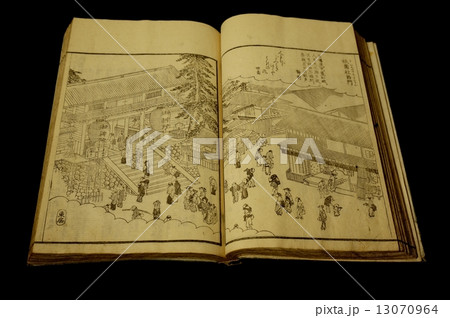 和本「京都　八坂神社」の風景画（文久2年） 13070964