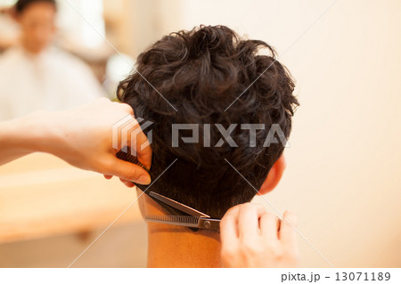 hair salon 13071189