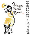 ひつじ　年賀状 13072944
