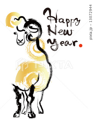ひつじ　年賀状 13072944
