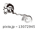 ひつじ　年賀状 13072945