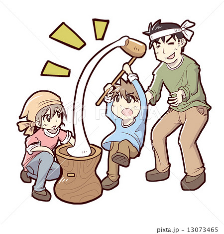 もちつき 13073465