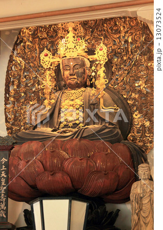 円覚寺　宝冠釈迦如来坐像 13073524