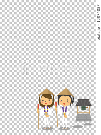 Pilgrimage over the Pilgrimage Pilgrimage Pilgrimage Temple 13074887