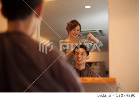 hair salon hair salon 13074890
