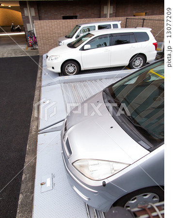 機械式駐車場 機械式駐車場 13077209