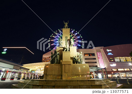 鹿児島中央駅　 13077571