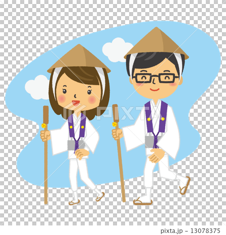 Pilgrimage Pilgrimage Shikoku Travel Pilgrimage Pilgrimage Shikoku Travel 13078375