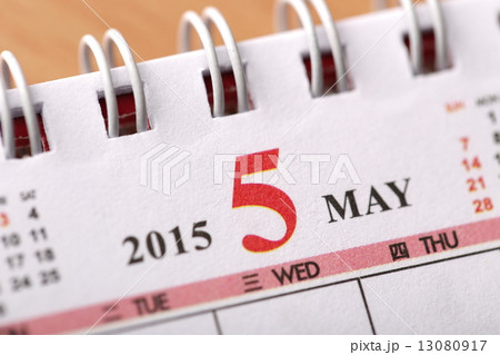 May 2015 - Calendar series May 2015 - Calendar series 13080917