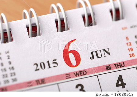 June 2015 - Calendar series 13080918
